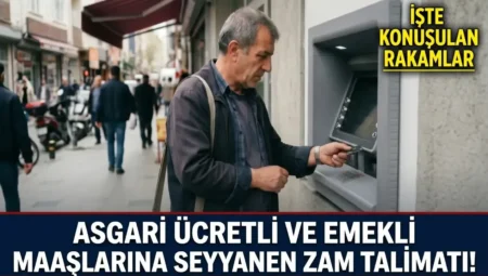 2026 Asgari ücret ve emekli maaşlarına ara zam gelecek mi? İşte güncel beklentiler