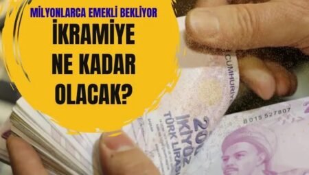 2026 Kurban Bayramı ikramiyesi ne kadar olacak? Emekli bayram ikramiyesi zam tahmini