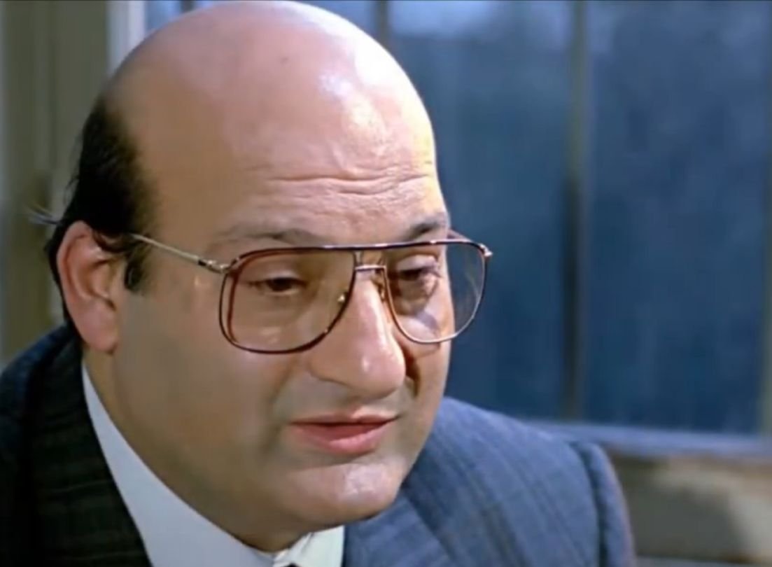 Ferdi Atuner 