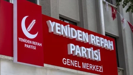 Ali Pelit kimdir, aslen nereli? 2026 Çat Belediye Başkanı hangi partili?