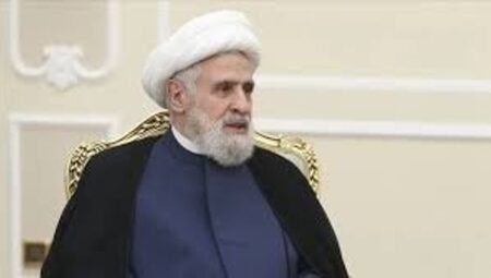 Ali Yusuf Harshi Kimdir? Naim Kasım’ın Yeğeni Hakkında Tüm Detaylar