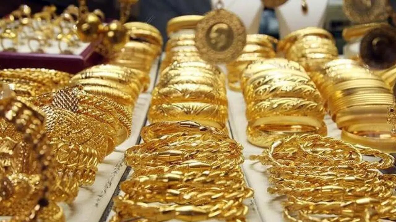 Gram altın fiyatı ne kadar, güncel alış ve satış fiyatı kaç TL?