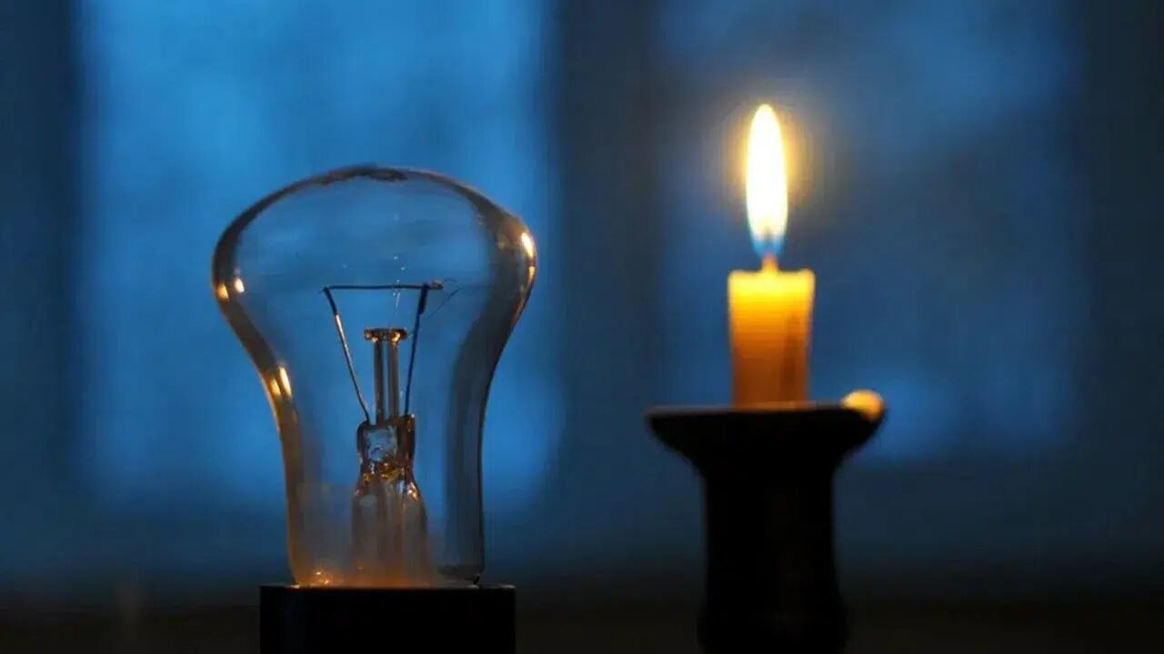 İstanbul’da 4 Eylül günü planlanan elektrik kesintileri listelendi